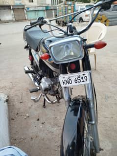 suoer