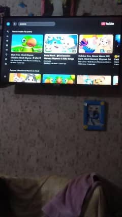 tcl