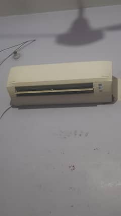 daikin