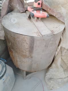 mixer