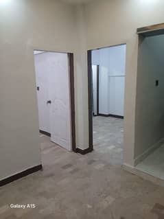 Flat