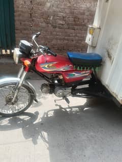 Loader