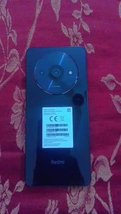 Redmi