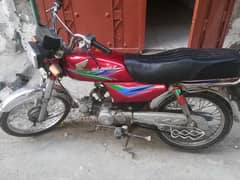 Good