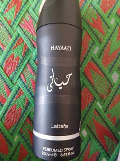 Hayyati