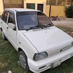 Mehran