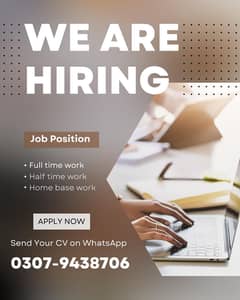 ONLINE WORK AVAILABLE 