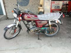Honda 125Model 2016/17 Lahore Panajab Number