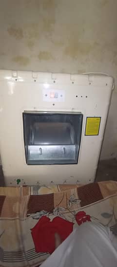 Abasal Irani room air cooler