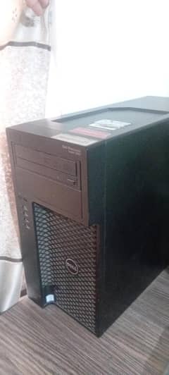i 5 6 generation