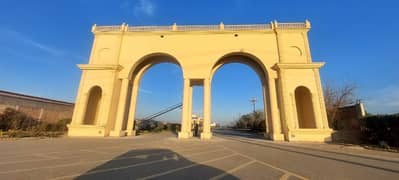 To Sale You Can Find Spacious Prime Location Residential Plot In Lahore Modern City