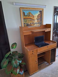 Computer
