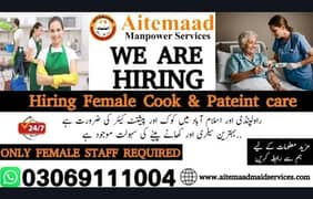 Maid Staff Required || House Maid Jobs ( Jobs For Female )