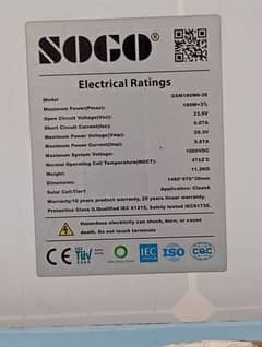 sogo 180 watt