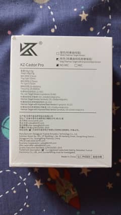 KZ Castor Pro Improved Bass Version - Read Everything