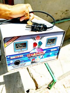 Stabilizer