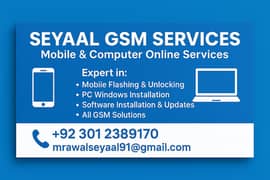 Mobile services centre