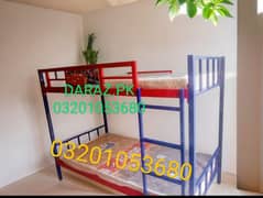 bunk