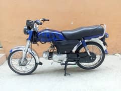 Union star 2021 Model Rawalpindi Number
