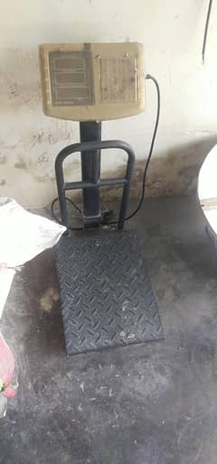 aty wali chaki