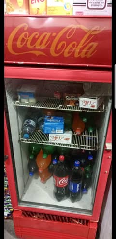 fridge