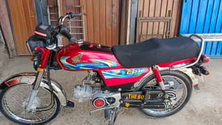 Honda CD 70 2023/24 | Honda CD 70 | Honda 70 Bike For Sale