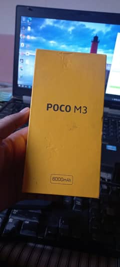 Redmi Poco M3 / Exchange Possible