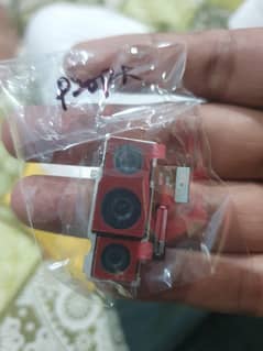 Huawei p20 pro original back camera