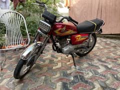 Honda 125 2020/ 2021