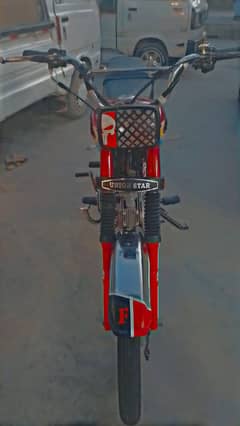 file