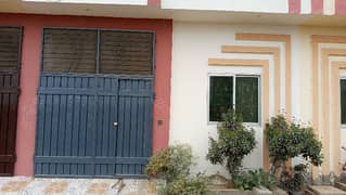 Reserve A House Now In Green Cap Housing Society