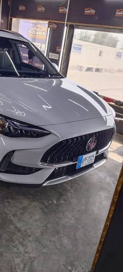 MG HS PHEV 2025 Model