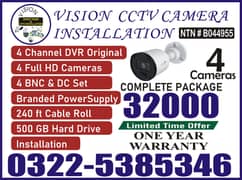 cctv
