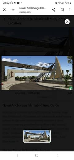Beautiful Plot For Dale In Naval Anchorage