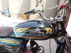 second hand bike