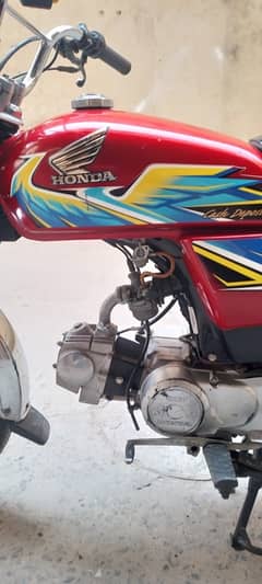 Honda CD 70