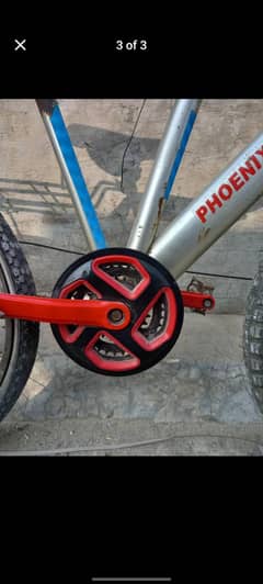bicycle