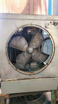 Air cooler