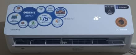 1 ton AC oriant