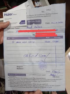 haier