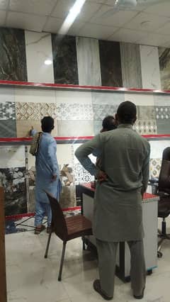 looking office boy for tiles showroom