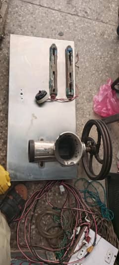 qeema machine