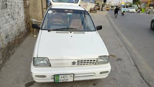 new car and just for drive 03222222409