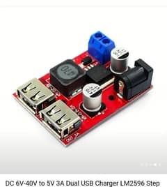 solor Mobile charger