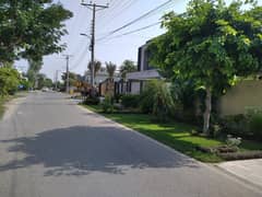 Prime Location 5 Marla Plot for Sale in H Block, Central Park Housing Scheme Lahore