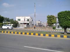 Ideal 5 Marla Residential Plot for Sale in H Block, Central Park Housing Scheme, Lahore