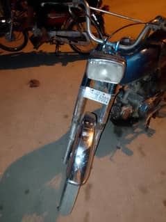 urgent sale