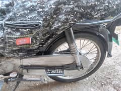 03053334258  . . . Paiso ki zaroorat hai  call me on this number