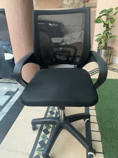 Computer chair