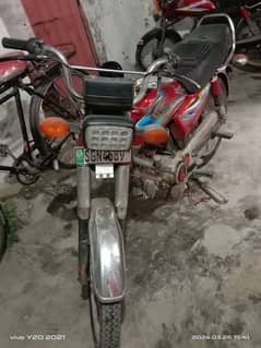 United Motorcycle model 2018